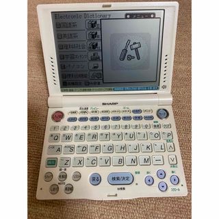 シャープ(SHARP)のシャープ　PW-V9400 電子辞書(電子ブックリーダー)