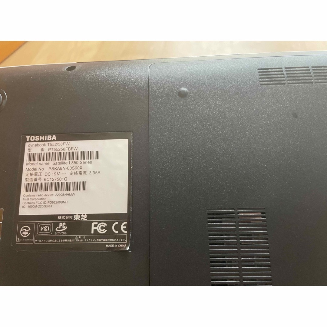 東芝 Toshiba dynabook T552 白色 ジャンク? | www.innoveering.net