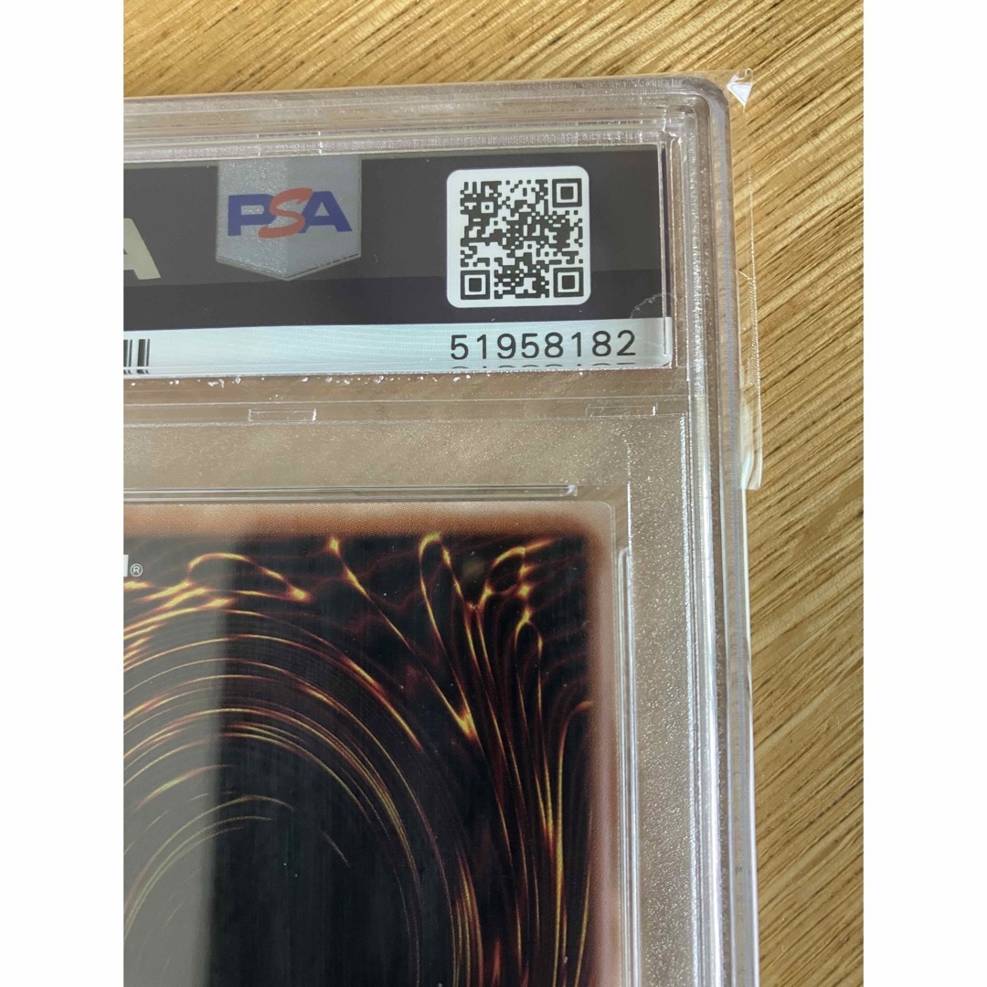 遊戯王 - 遊戯王 PSA10 鉄獣戦線 徒花のフェリジット プリズマティック