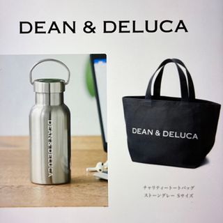 ディーンアンドデルーカ(DEAN & DELUCA)のDEAN&DELUCAステンレス製 真空二重構造サーモボトルと限定色トート(ノベルティグッズ)