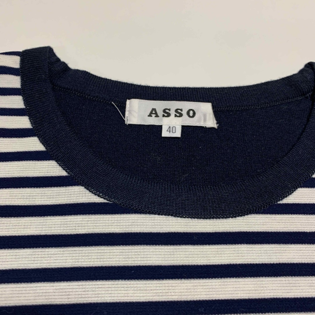ASSO☆サマーニット レディースのトップス(ニット/セーター)の商品写真