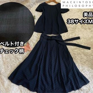 MACKINTOSH PHILOSOPHY - 美品【マッキントッシュフィロソフィー】濃紺