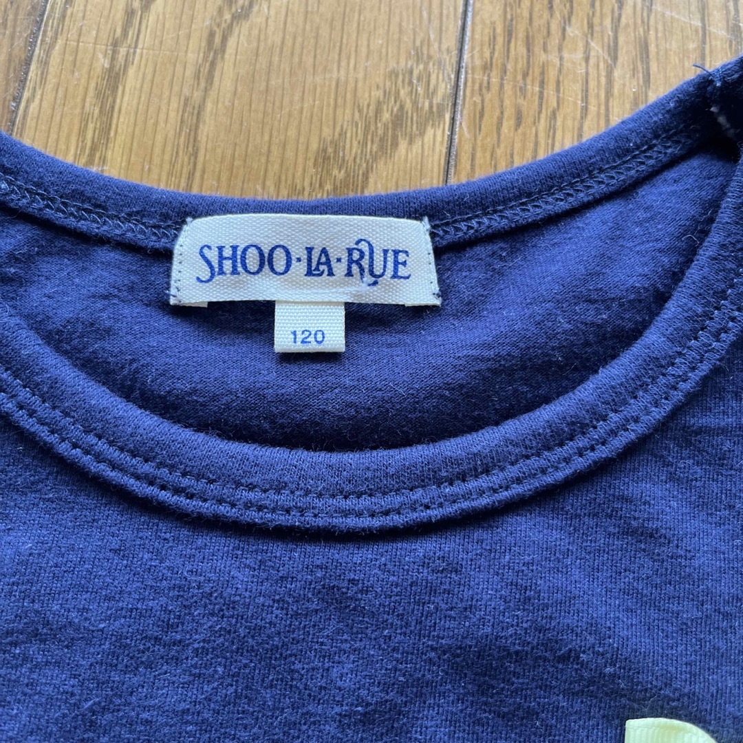 SHOO・LA・RUE(シューラルー)のSHOO LA RUE タンクトップ　120サイズ キッズ/ベビー/マタニティのキッズ服女の子用(90cm~)(Tシャツ/カットソー)の商品写真