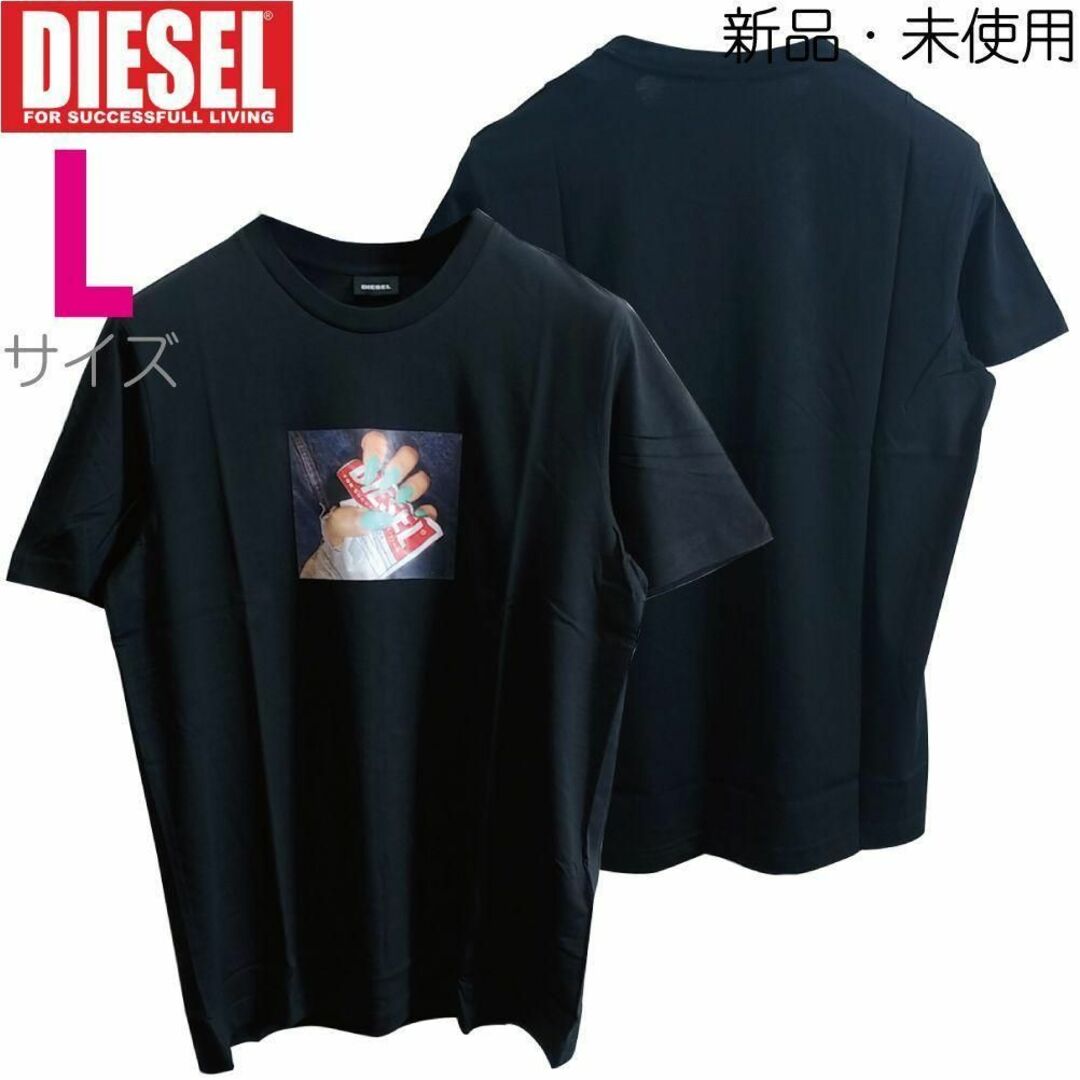DIESEL(ディーゼル)の新品 L ディーゼル Diesel Tシャツ カットソー A36 黒 メンズのトップス(Tシャツ/カットソー(半袖/袖なし))の商品写真