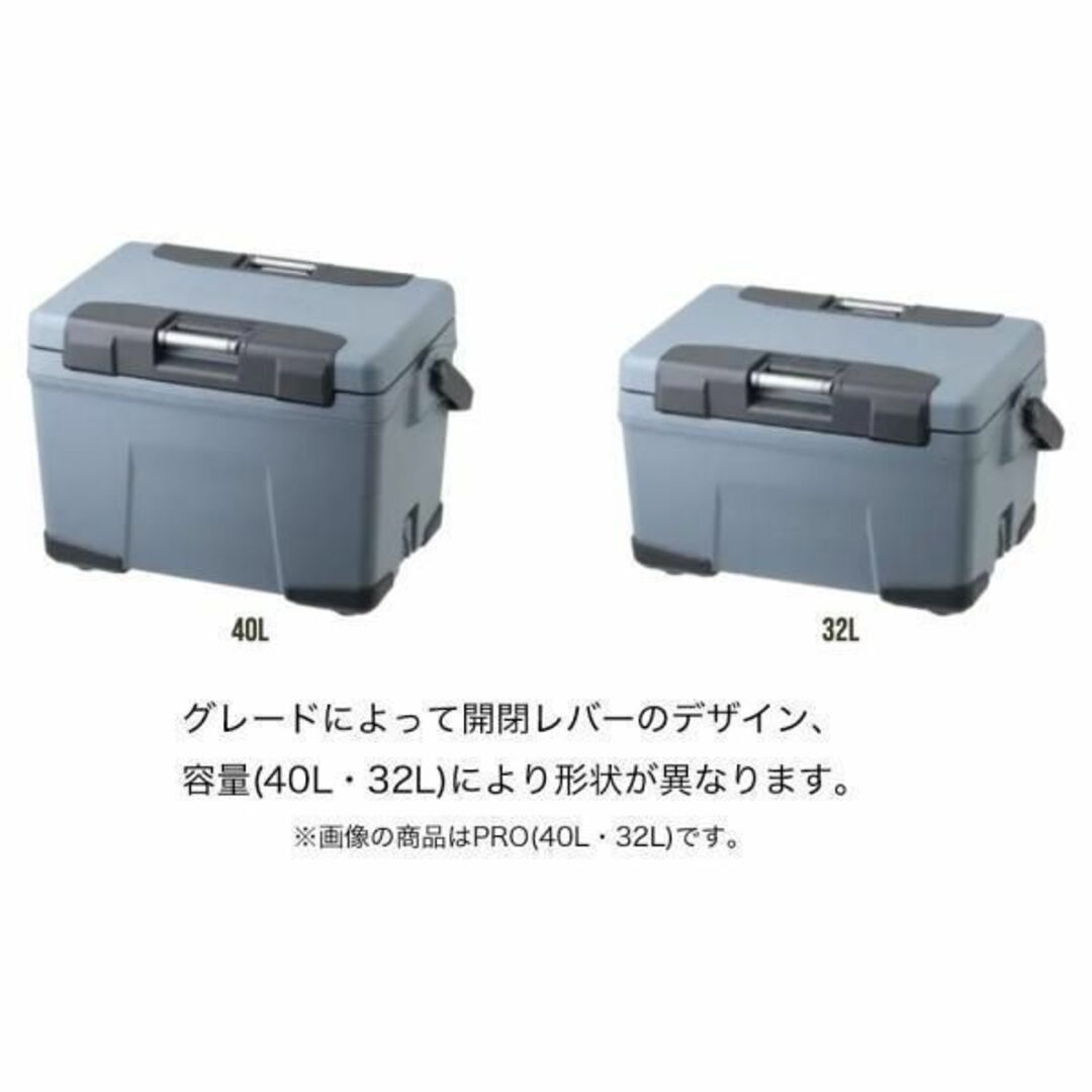 ボタニカルウエディング シマノ アイスボックス ヴァシランド NX-432WS