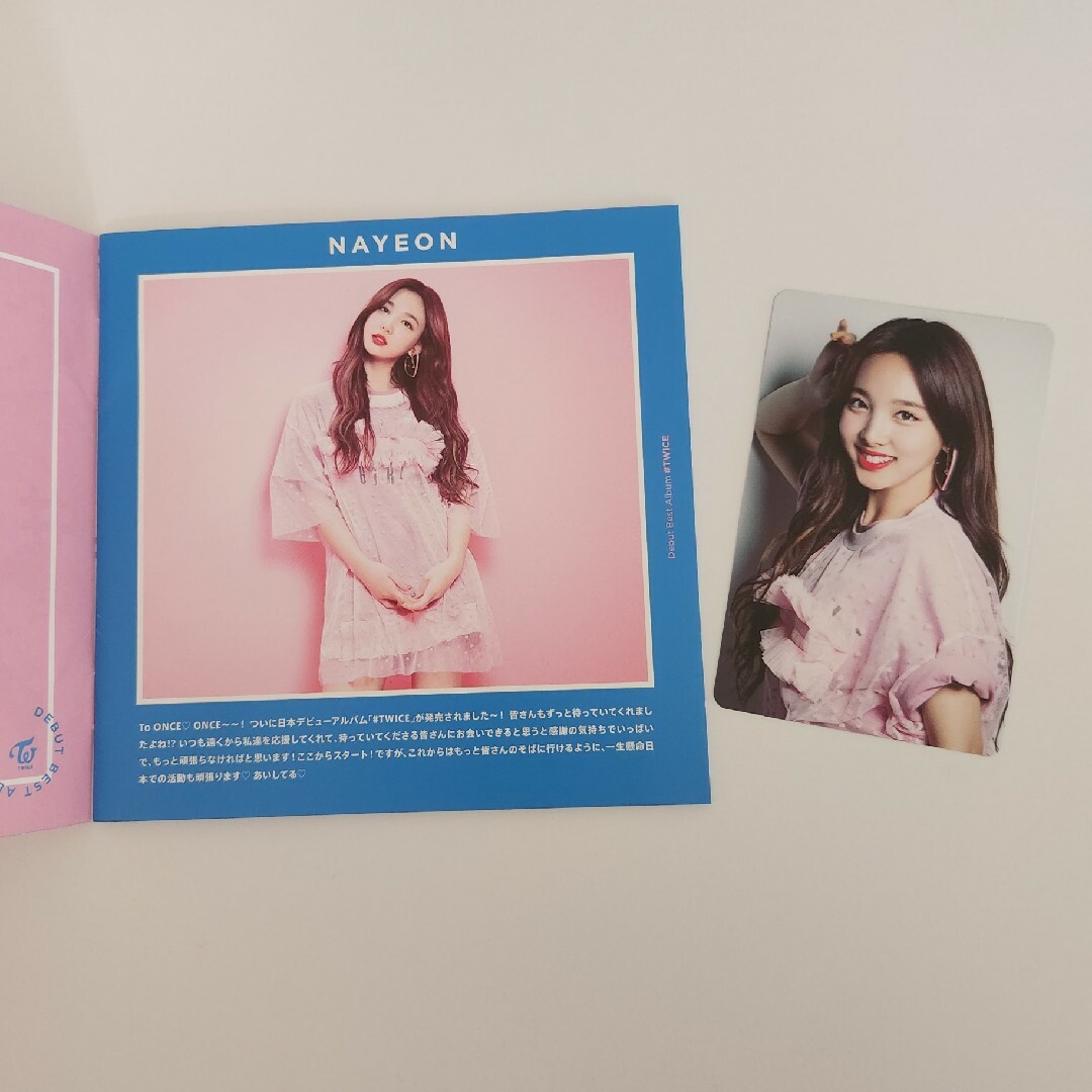 ＃TWICE（初回限定盤B） エンタメ/ホビーのCD(K-POP/アジア)の商品写真