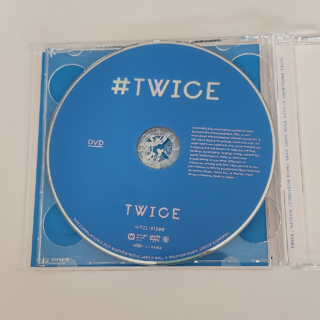 ＃TWICE（初回限定盤B） エンタメ/ホビーのCD(K-POP/アジア)の商品写真