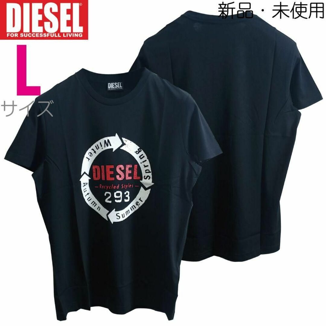 新品 L ディーゼル Diesel グラフィック Tシャツ カットソー C1 黒