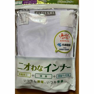 コバヤシセイヤク(小林製薬)の未使用⚪︎半袖ニオわなインナー(Tシャツ/カットソー(半袖/袖なし))