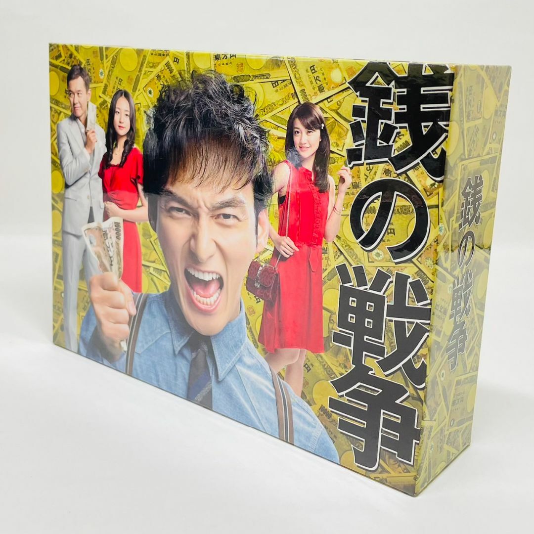 銭の戦争 Blu-ray BOX〈4枚組〉