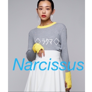 ナルシス(Narcissus)の大人気❣️完売品❣️Narcissus イエロー×グレ　トップス(その他)