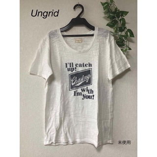 アングリッド(Ungrid)の⭐︎未使用⭐︎Ungrid  Tシャツ(Tシャツ(半袖/袖なし))