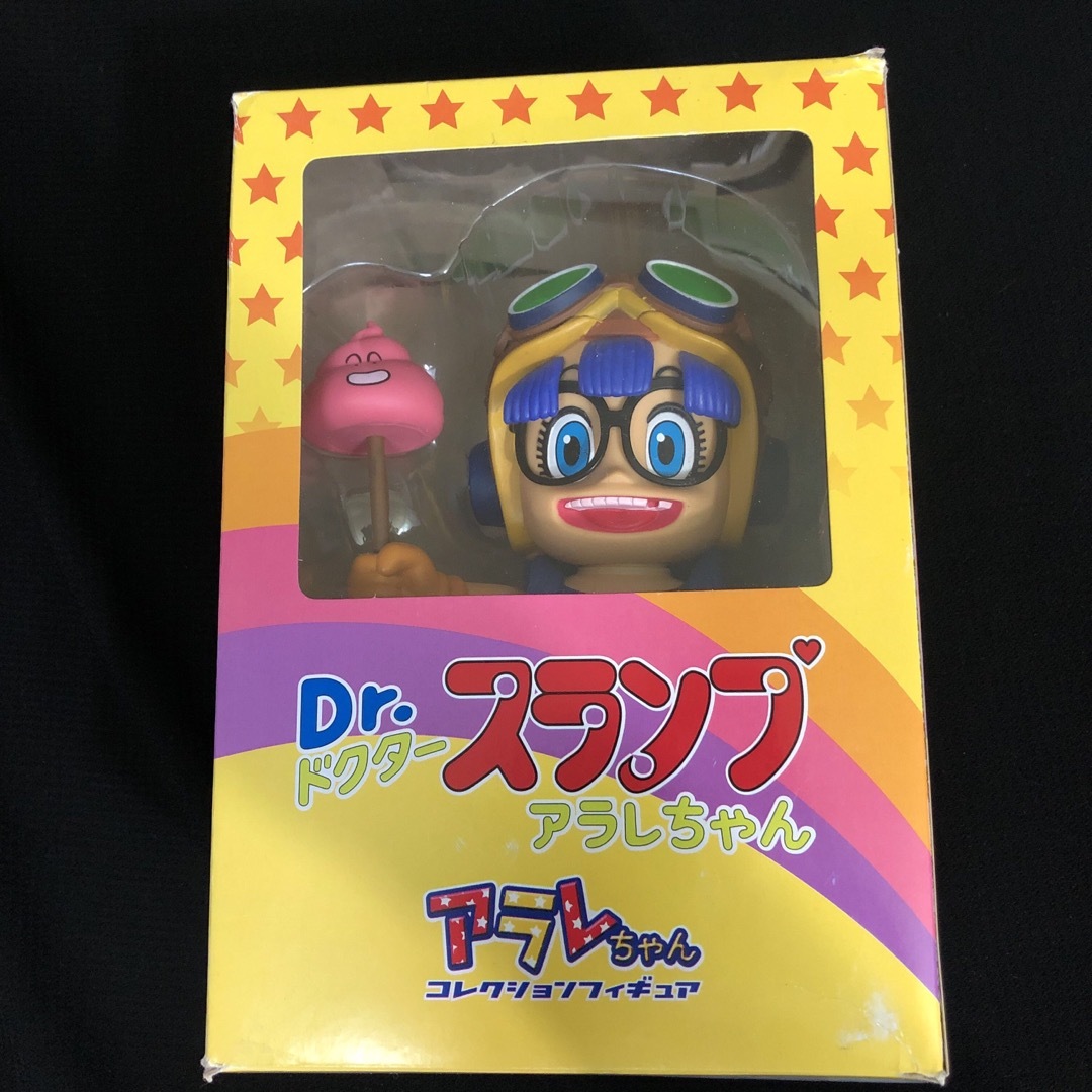 Dr.スランプアラレちゃん 則巻アラレ フィギュア