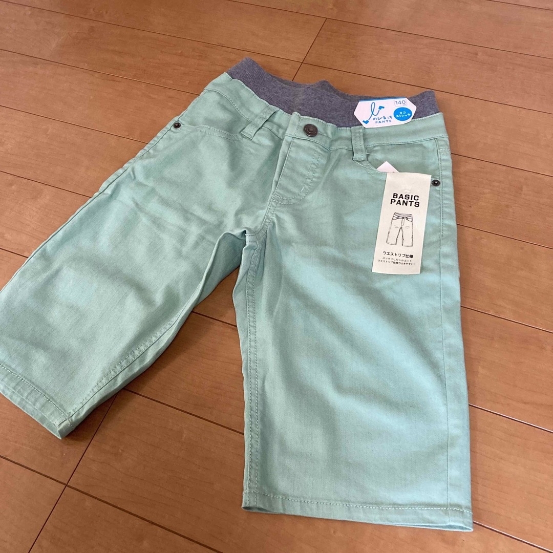 AEON(イオン)の140サイズのびるハーフパンツ キッズ/ベビー/マタニティのキッズ服男の子用(90cm~)(パンツ/スパッツ)の商品写真