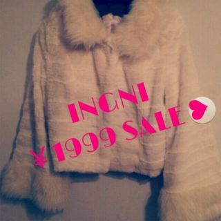 イング(INGNI)のINGNI❥ ❥￥8990→￥1999(毛皮/ファーコート)