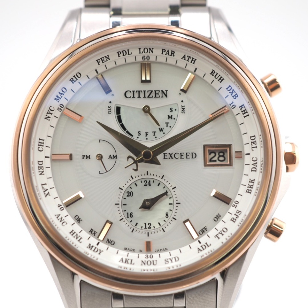 シチズン CITIZEN 腕時計
 シルバー文字盤 エクシード ソーラー AT9134-68W ホワイト