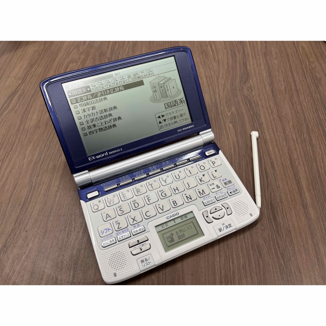 CASIO(カシオ)の動作確認済！CASIO XD-SW4850NB スマホ/家電/カメラのPC/タブレット(PC周辺機器)の商品写真