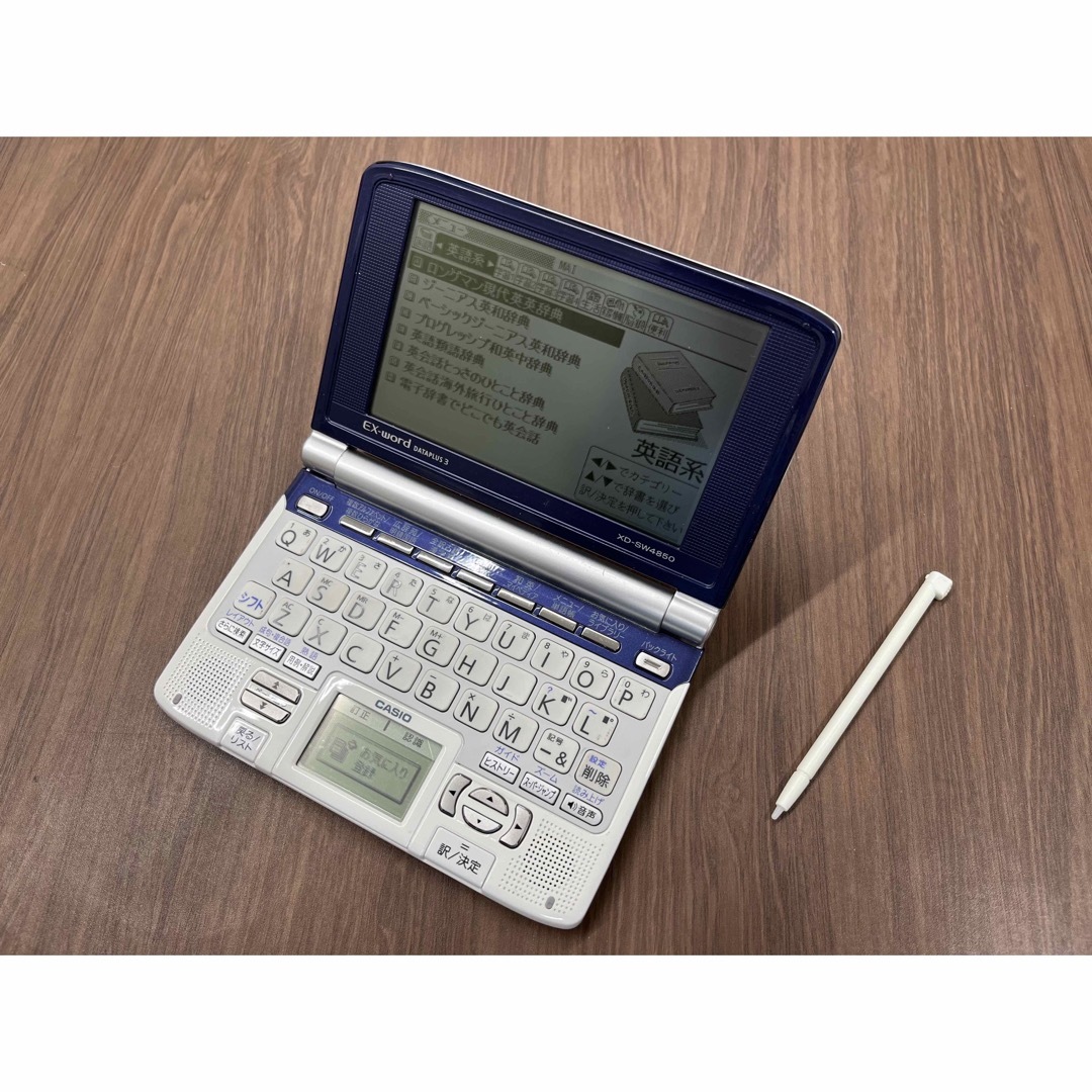 CASIO(カシオ)の動作確認済！CASIO XD-SW4850NB スマホ/家電/カメラのPC/タブレット(PC周辺機器)の商品写真