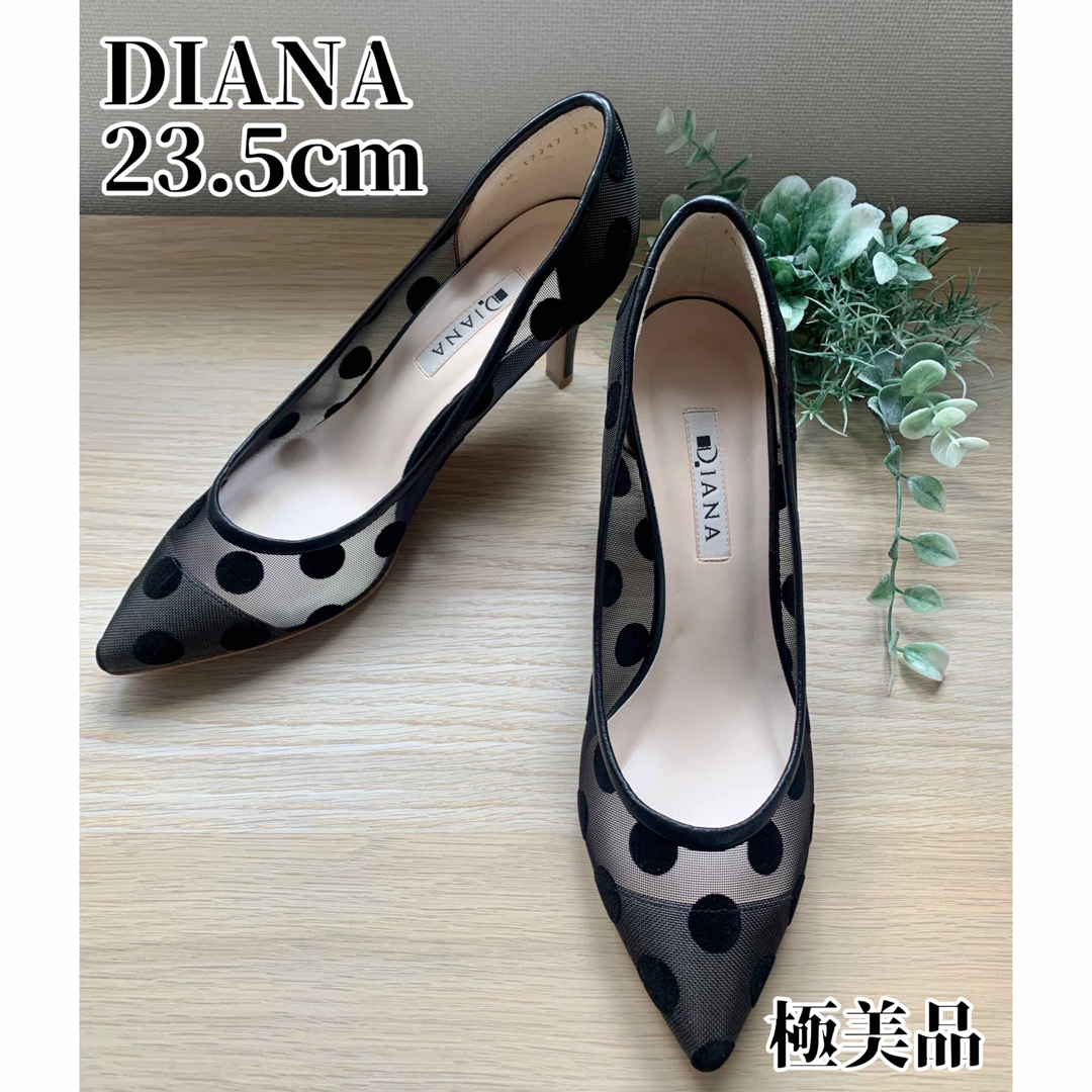 DIANA - 極美品✨DIANA ダイアナ パンプス ドット ブラック 黒 23.5cm