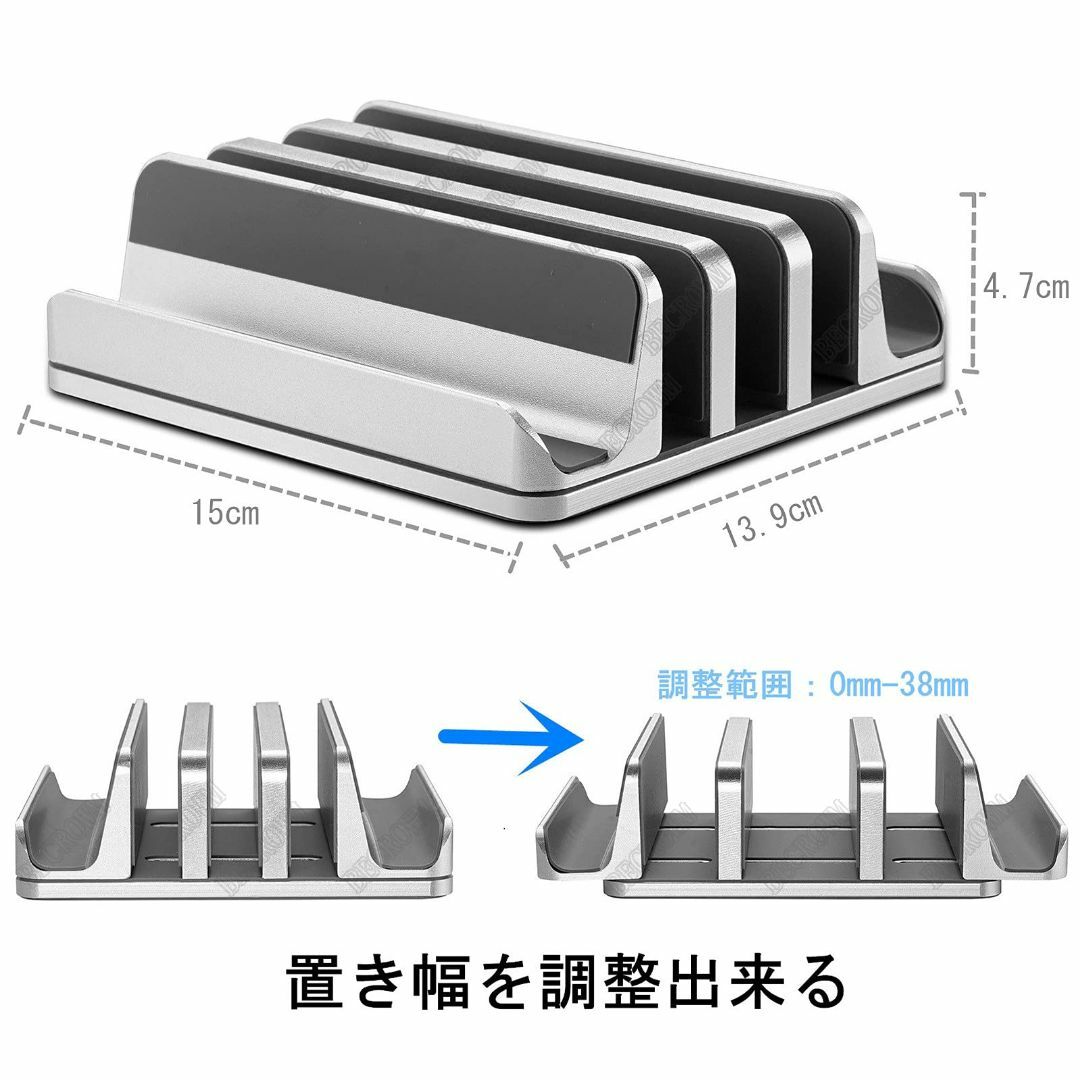 【色: シルバー】BECROWM ノートパソコンスタンド 縦置きpcスタンド 縦