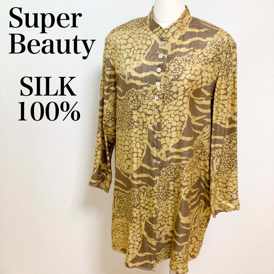 47袖丈Super Beauty ヴィンテージ　シルク100% 総柄シャツワンピース