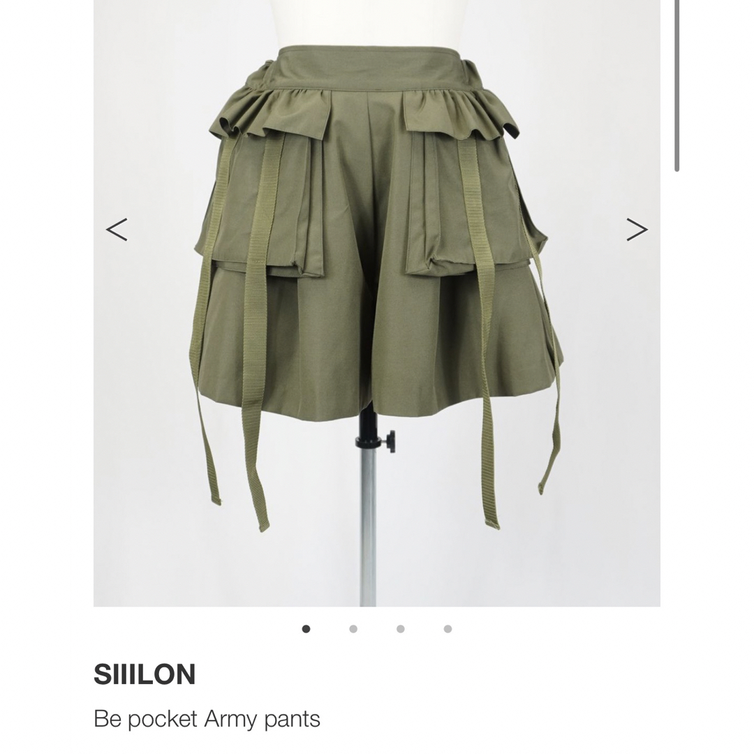 SIIILON 2022SS Be pocket Army pants
