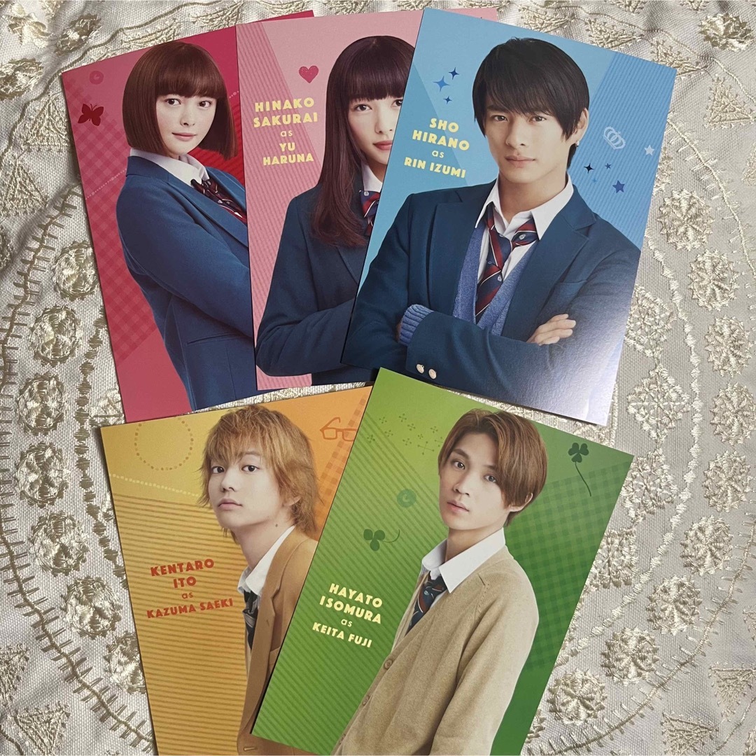 クラシカルレインボーハッピーバード 【Blu-ray初回生産限定 ポスト