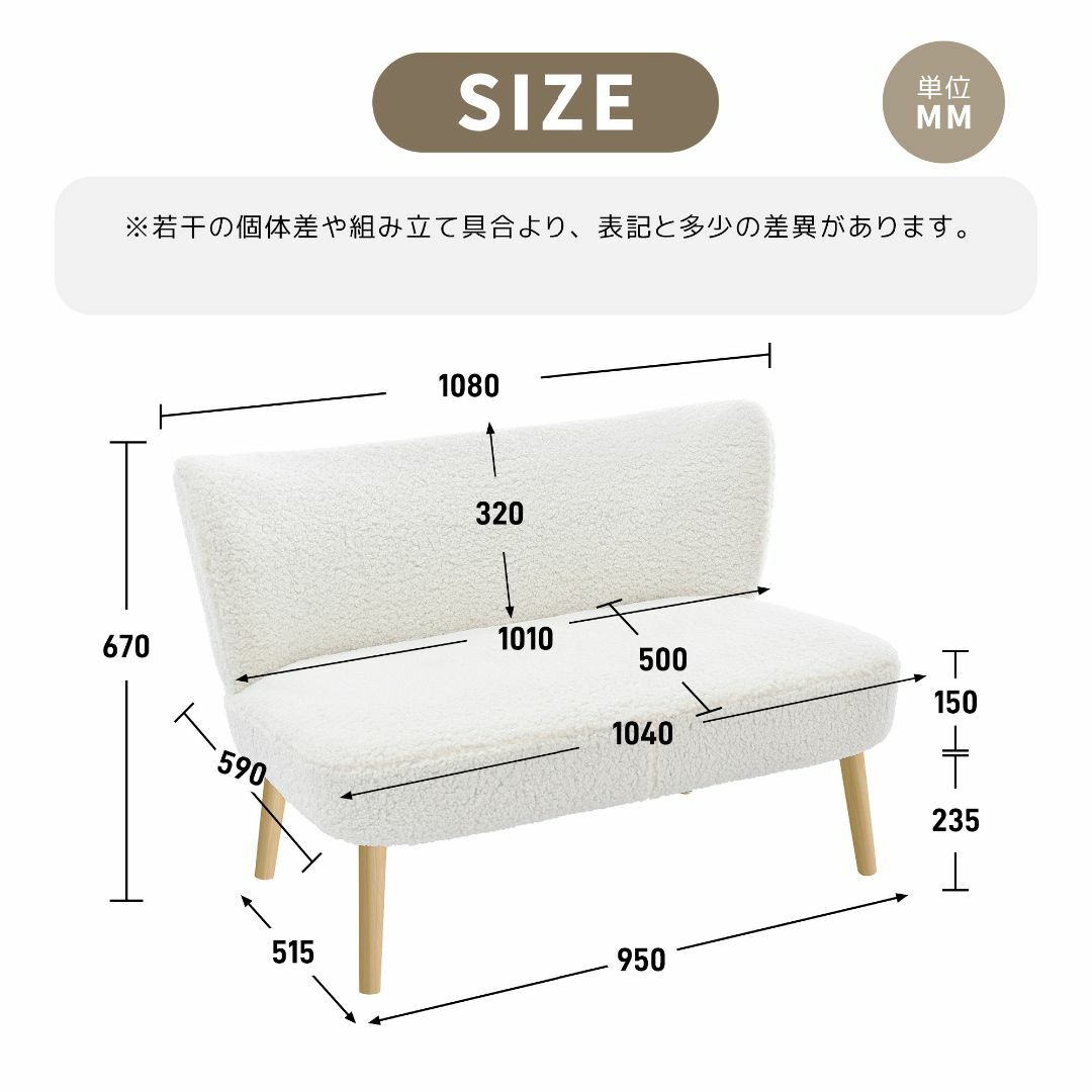 ソファ 2人掛 ふわふわ おしゃれ 新生活 可愛い シンプルデザイン コンパクト