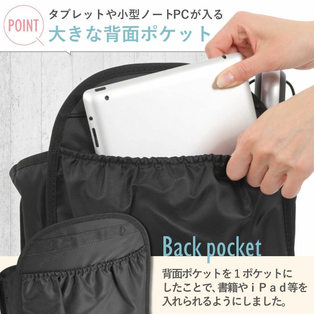 VILAU バッグインバッグ リュック 背面ポケットを大きく改良 仕切り 縦型 2