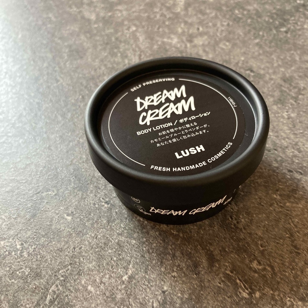 LUSH(ラッシュ)のLUSH  ボディローション　 コスメ/美容のボディケア(ボディローション/ミルク)の商品写真