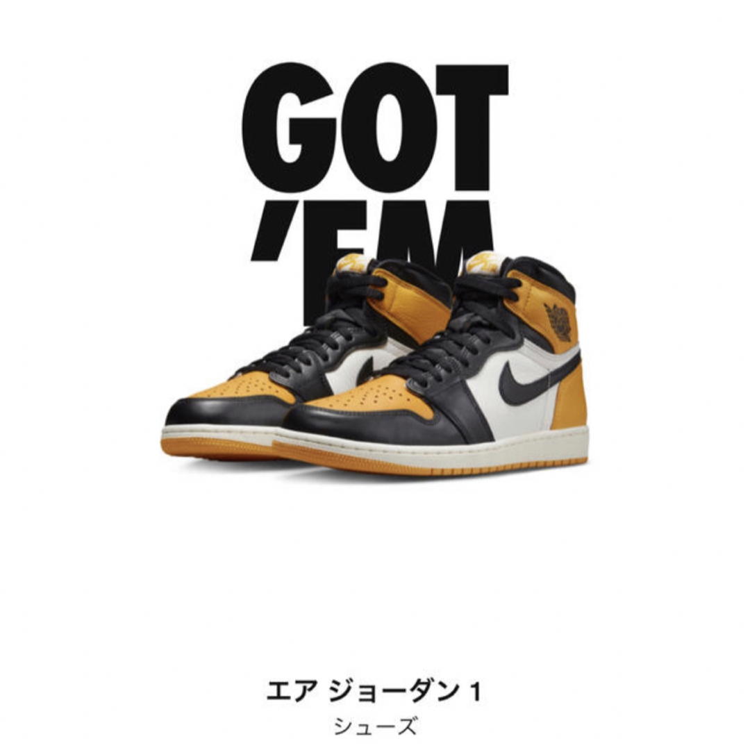 国内 未使用 NIKE AIR JORDAN 1 HIGH OG GS taxi