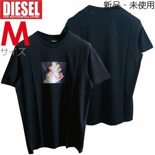 ディーゼル(DIESEL)の新品 M ディーゼル Diesel Tシャツ カットソー A36 黒(Tシャツ/カットソー(半袖/袖なし))