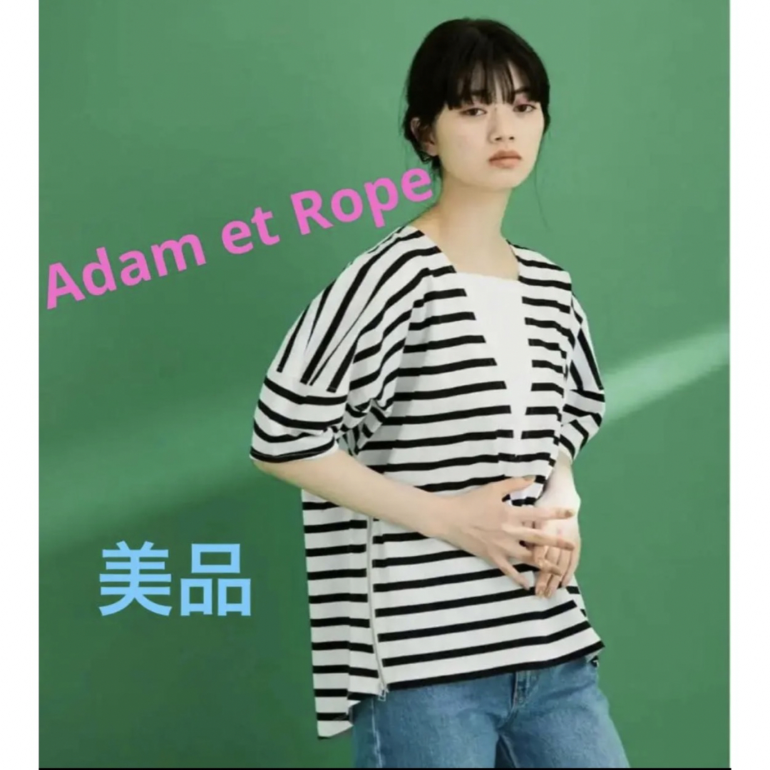 ADAM ET ROPE トップス