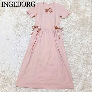 インゲボルグ(INGEBORG)のINGEBORG Aラインフレアロングワンピース　ピンク　リボン　半袖(ロングワンピース/マキシワンピース)