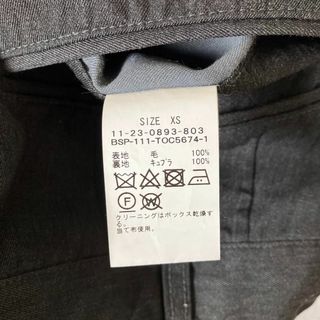 BEAMS - BEAMS SSZ SAMPLE期 スラックスパンツ グレーXSの通販 by