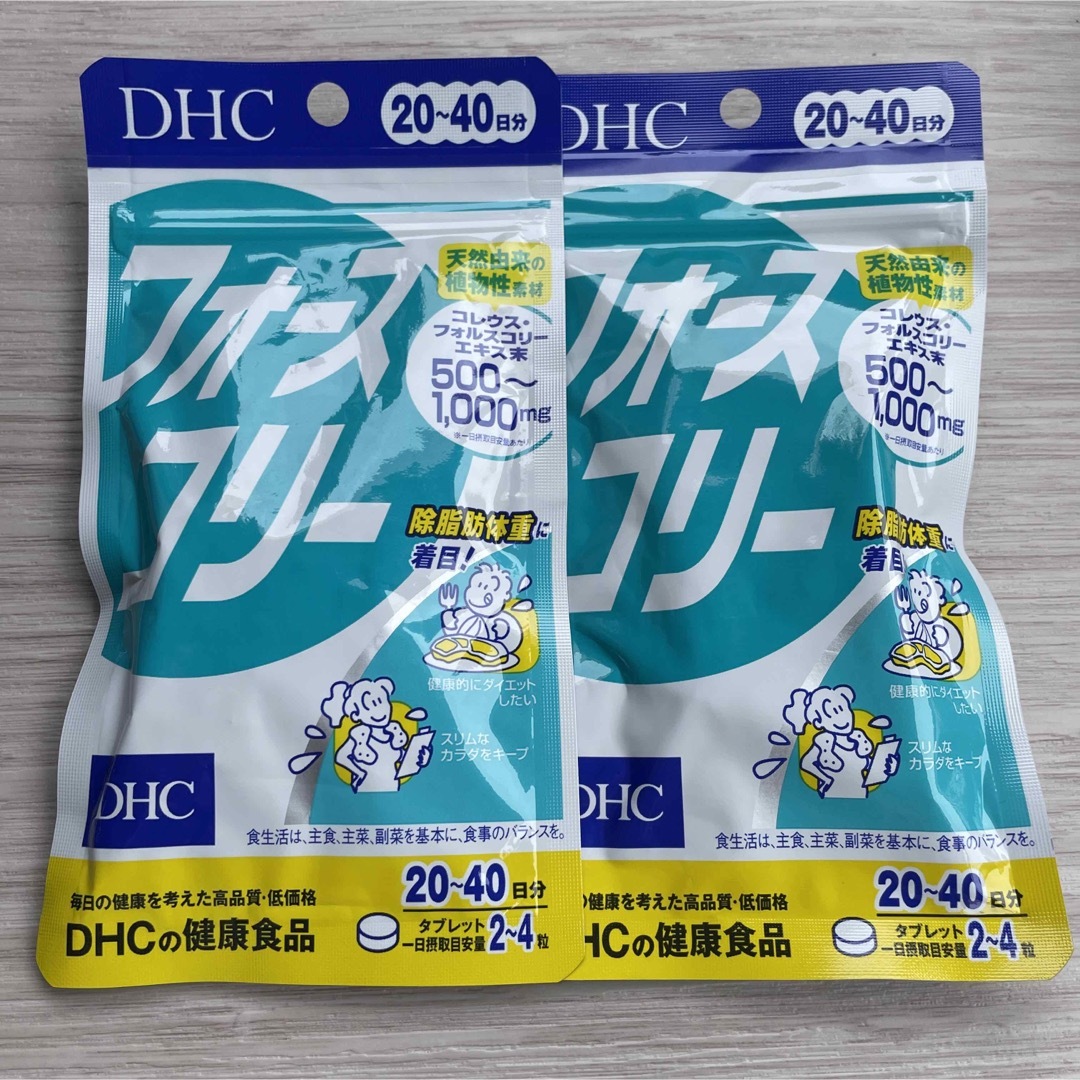 DHC フォースコリー 20日分 80粒