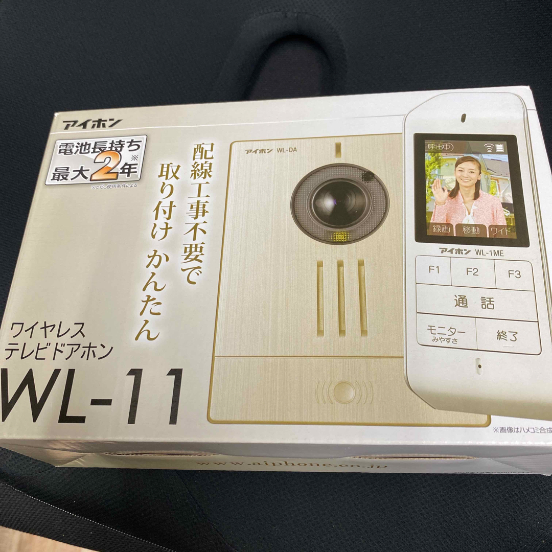 アイホン 新品未開封！ワイヤレステレビドアホン♪WL-11の通販 by KJ's shop｜ラクマ