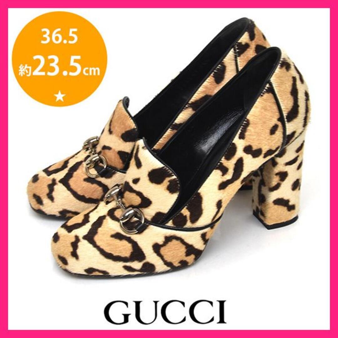 美品 GUCCI グッチ ホースビット シューズ ハイヒール レディース-