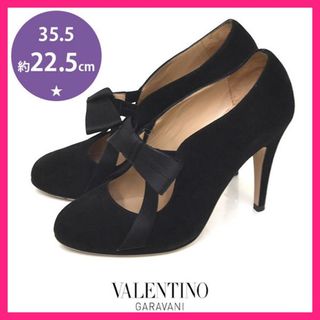 ヴァレンティノガラヴァーニ(valentino garavani)の美品♪ヴァレンティノ リボン スエード パンプス 35.5(約22.5cm)(ハイヒール/パンプス)