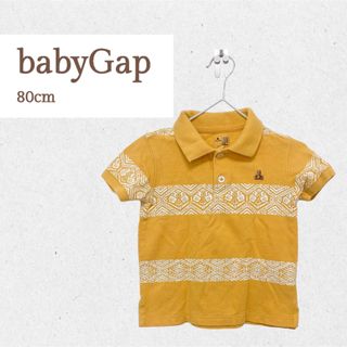 ベビーギャップ(babyGAP)の＜babyGap＞ポロシャツ クマさん 80(Ｔシャツ)