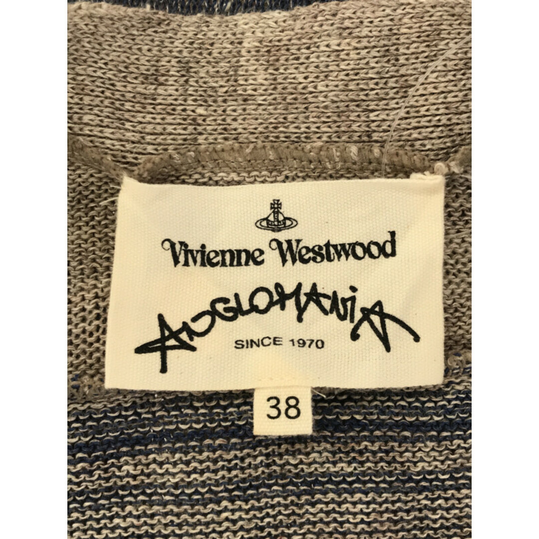Vivienne Westwood(ヴィヴィアンウエストウッド)のヴィヴィアンウエストウッド オーブ刺繍ボーダーリネンニットカーディガン レディースのトップス(カーディガン)の商品写真