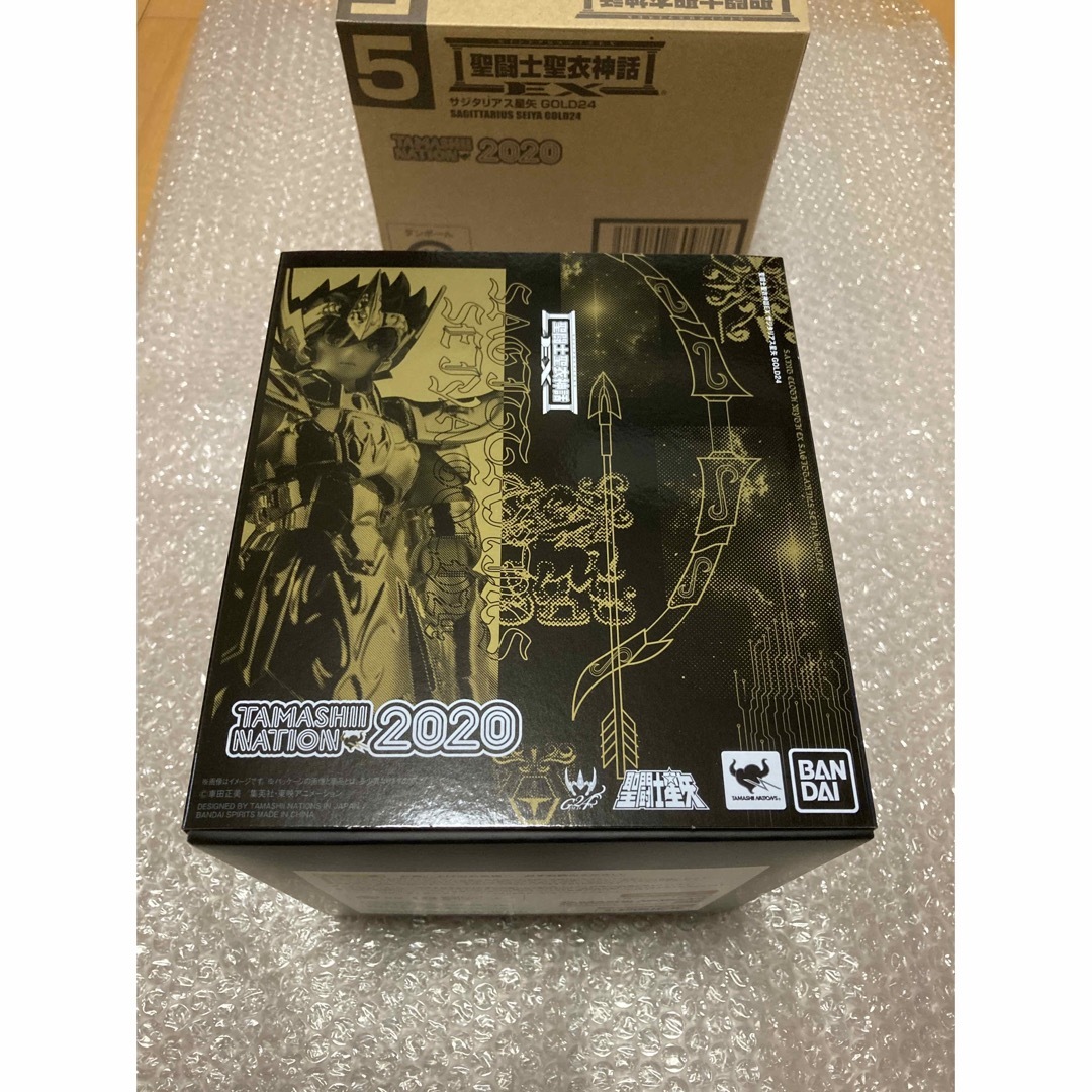3個セット 聖闘士聖衣神話EX サジタリアス星矢 GOLD24 (聖闘士 3個セット 聖闘士聖衣神話EX サジタリアス星矢 GOLD24 (聖闘士