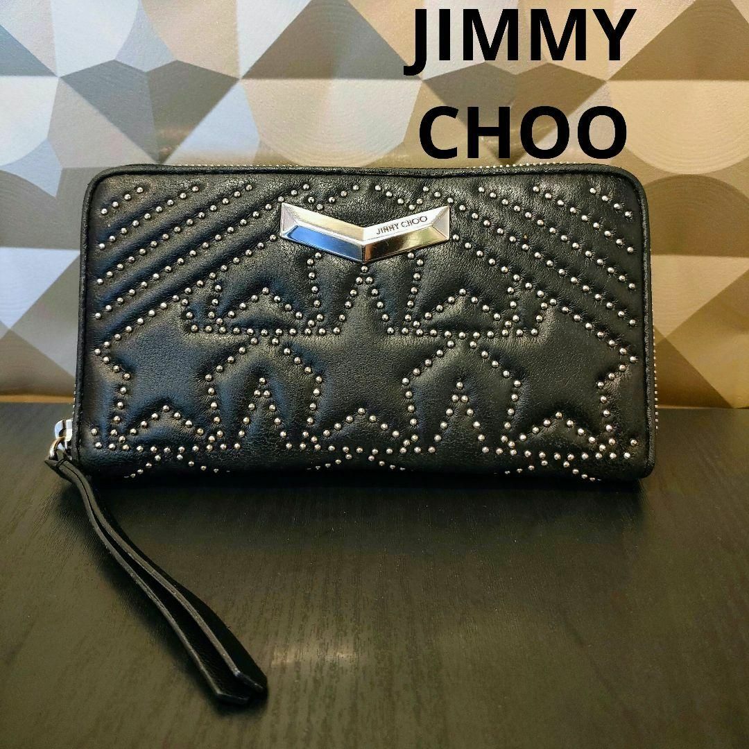 JIMMY CHOO(ジミーチュウ)の匿名配送 ジミーチュウ 194 NEFER スタッズ レザー 長財布 黒 スター レディースのファッション小物(財布)の商品写真