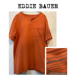 エディーバウアー(Eddie Bauer)のEddie Bauer 織のボーダー柄がスマート【24時間以内匿名配送】(Tシャツ/カットソー(半袖/袖なし))
