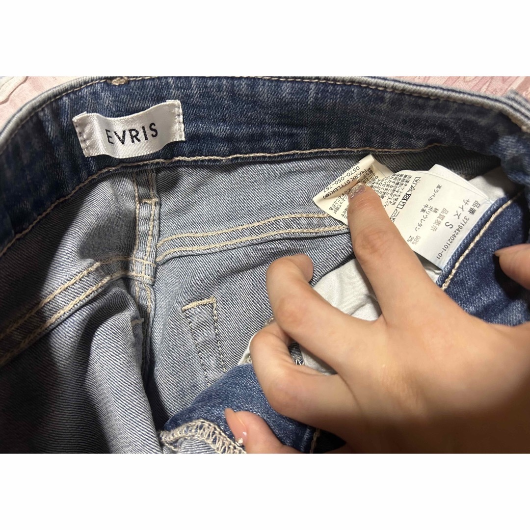 EVRIS(エヴリス)のEVRIS HIGH-RISE フレアDENIM PT（ブルー） レディースのパンツ(デニム/ジーンズ)の商品写真