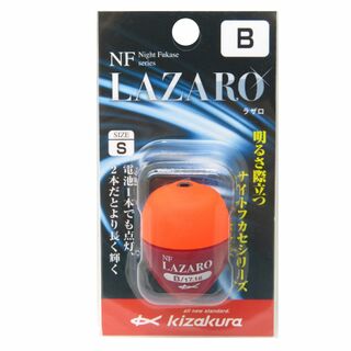 【新着商品】キザクラkizakura ウキ NF ラザロ S-B オレンジ S(その他)