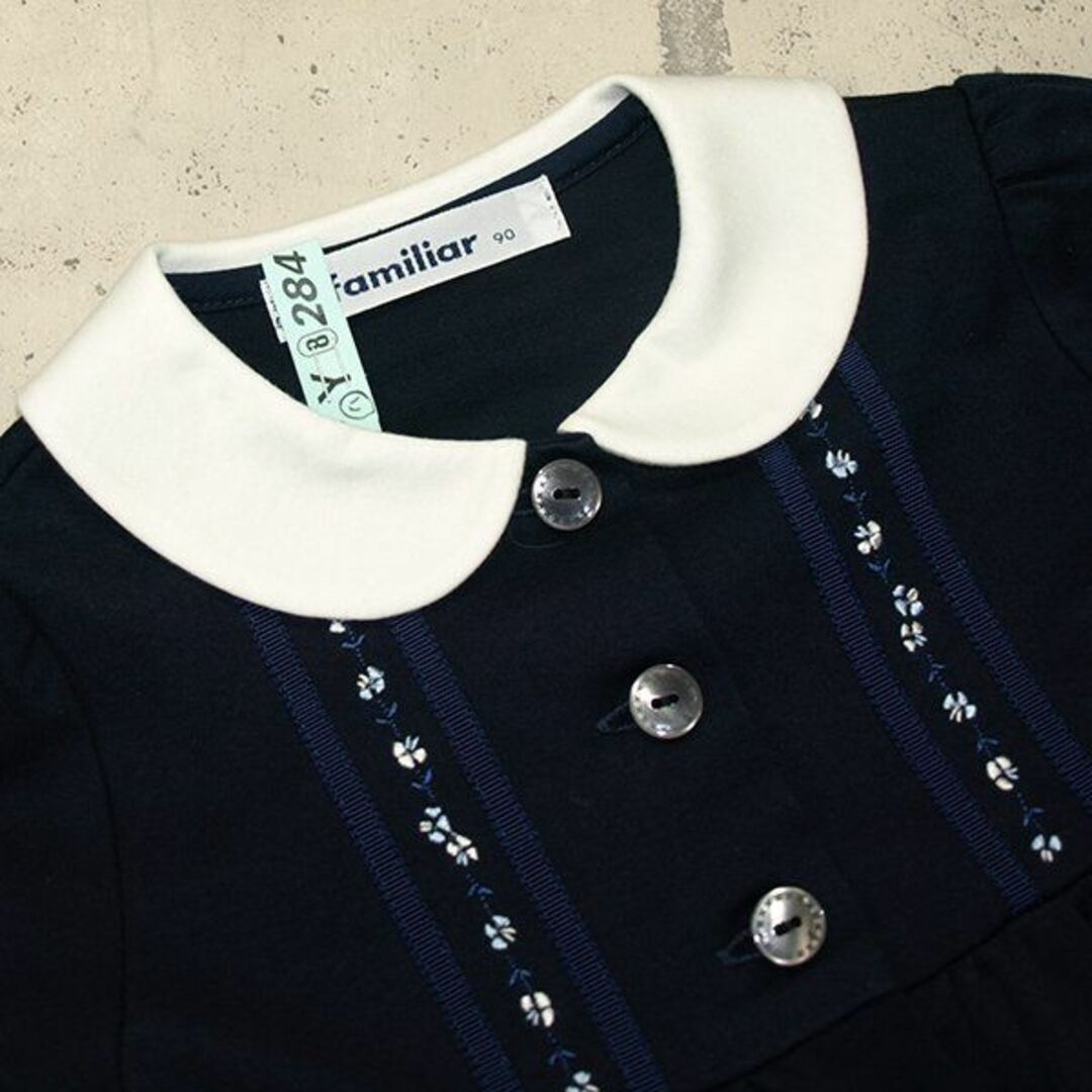美品 familiar ワンピース 90サイズ