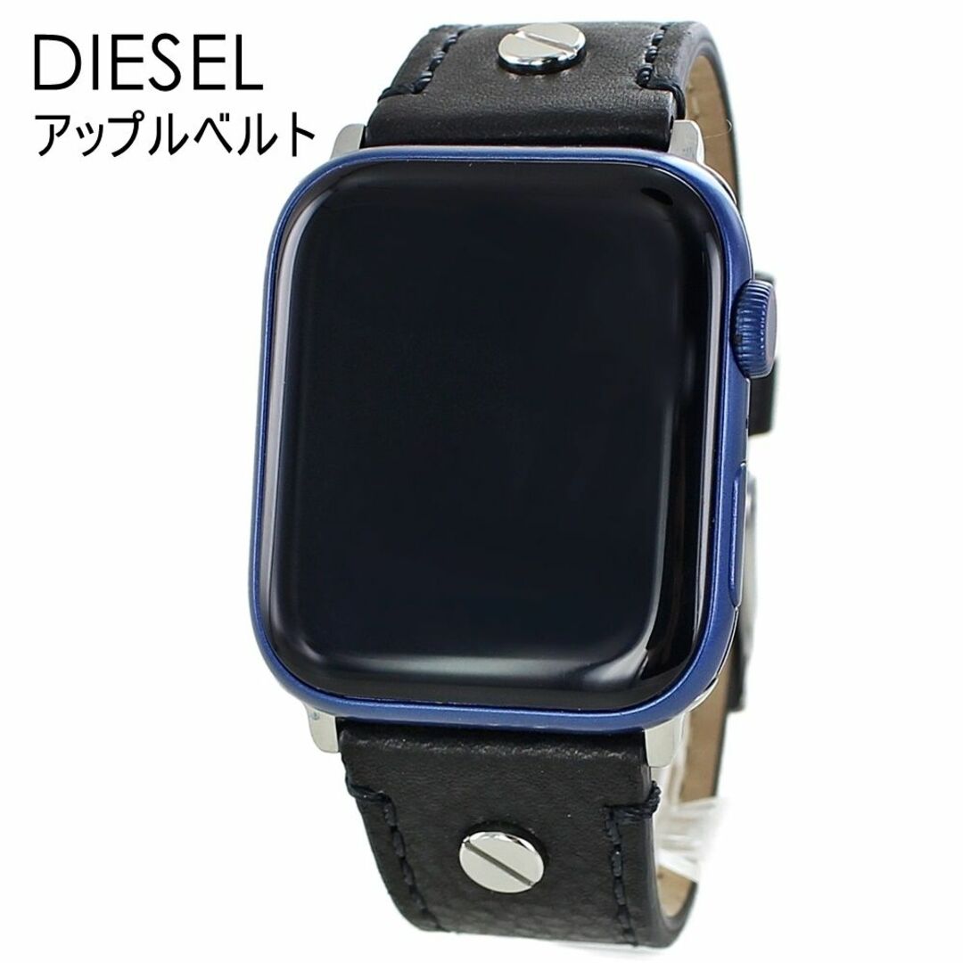 DIESEL(ディーゼル)のディーゼル アップルウォッチ 8 シリーズ レザーバンド 革バンド ビジネス  メンズの時計(レザーベルト)の商品写真