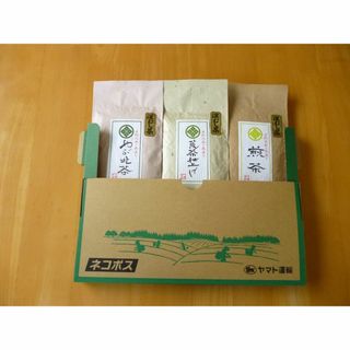 【2023新茶】静岡産　深蒸し煎茶　お茶飲み比べ　煎茶・やぶきた茶・荒茶仕上げ(茶)