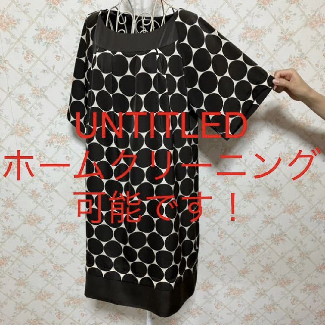 UNTITLED(アンタイトル)の★UNTITLED/アンタイトル★極美品★半袖ワンピース2(M.9号) レディースのワンピース(ひざ丈ワンピース)の商品写真